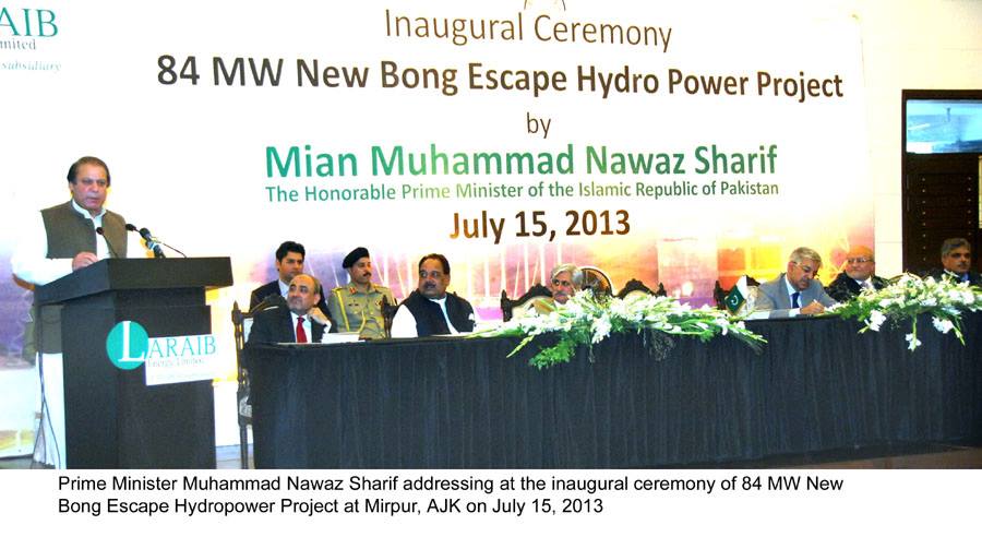 PM inaugurates 84 MW hydropower project on Jhelum