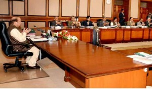 Serious security situation needs extraordinary measures: PM