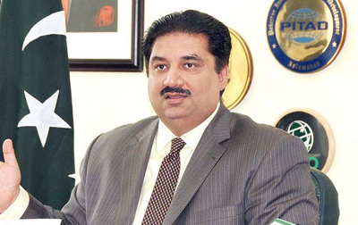 Pak Commerce Minister arrives in Colombo to Open Pak Single Country Exhibition