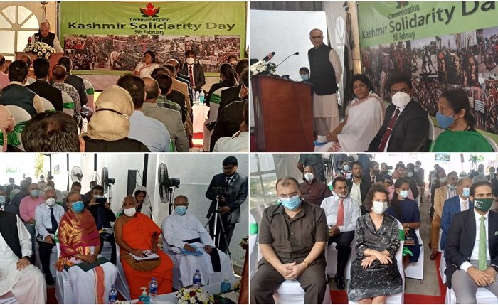 OBSERVANCE OF “KASHMIR SOLIDARITY DAY” 5th  FEBRUARY 2022