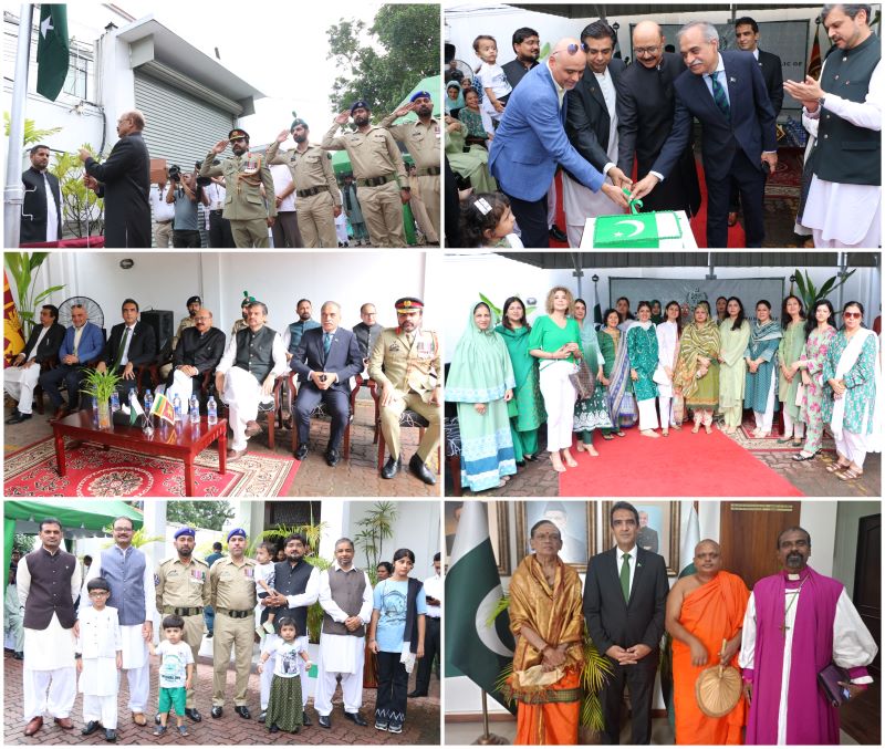 PAKISTAN HIGH COMMISSION CELEBRATED 78TH ANNIVERSARY OF INDEPENDENCE DAY OF PAKISTAN