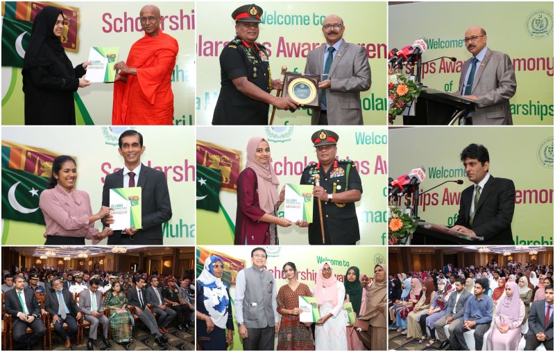 PAKISTAN HIGH COMMISSION AWARDS PRESTIGIOUS ALLAMA IQBAL SCHOLARSHIPS TO SRI LANKAN STUDENTS